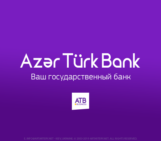 Розробка сайту та технічна підтримка сайту банку AzerTurk Bank