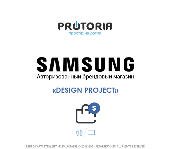Створення порталу для інтернет-магазину Samsung